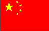 china.gif (408 bytes)